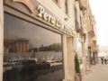 Hotel Pera Life - Istanbul - Turkey Hotels