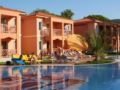 Kustur Club Holiday Village - All Inclusive - Kusadasi - Turkey Hotels
