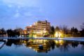 Patalya Lakeside Resort Hotel - Ankara アンカラ - Turkey トルコのホテル