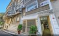 Q Suites in Old City - Best Group Hotels - Istanbul イスタンブール - Turkey トルコのホテル