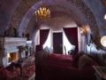 Sacred House - Urgup - Turkey Hotels