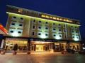 Saylamlar Hotel - Trabzon トラブゾン - Turkey トルコのホテル