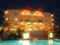 Sisus Hotel Cesme - Cesme - Turkey Hotels