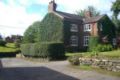 Ash Farm Country House - Little Bollington リトル ボリントン - United Kingdom イギリスのホテル