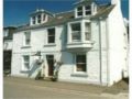 Queensberry House Guest Accommodation - Moffat - United Kingdom Hotels