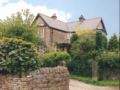 Stonecroft Country Guesthouse - Edale - United Kingdom Hotels