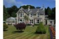 The Claymore - Pitlochry - United Kingdom Hotels