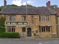 The Kings Arms Inn - Montacute モンタキュート - United Kingdom イギリスのホテル