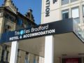 Trivelles Hotel - Bradford - Sunbridge Rd - Bradford ブラッドフォード - United Kingdom イギリスのホテル