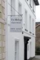 Ty Helyg Guest House - Brecon ブレコン - United Kingdom イギリスのホテル