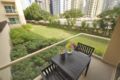 1 Bedroom Apartment, Al Ghozlan 3, The Greens - Dubai ドバイ - United Arab Emirates アラブ首長国連邦のホテル