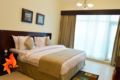 Amazing cozy 1BDR with pool & gym - Dubai - United Arab Emirates Hotels