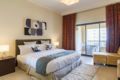 Bespoke Residences- 2Bedroom Golden Mile 2 GM10209 - Dubai - United Arab Emirates Hotels