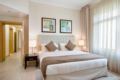 Bespoke Residences - Shoreline 2BR City View N701 - Dubai - United Arab Emirates Hotels