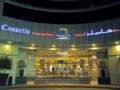 Cassells Al Barsha Hotel - Dubai - United Arab Emirates Hotels