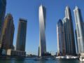 Cayan Tower by Deluxe Holiday Homes - Dubai ドバイ - United Arab Emirates アラブ首長国連邦のホテル