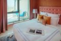 Dream Inn - 29 Bouelvard Tower 1 with Private Terrace 2 Bedroom - Dubai - United Arab Emirates Hotels
