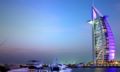Dream Inn - Burj Residence Four Bedroom Apartment - Dubai ドバイ - United Arab Emirates アラブ首長国連邦のホテル