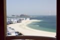 Dream Inn Dubai - Dubai ドバイ - United Arab Emirates アラブ首長国連邦のホテル