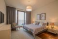 Driven Holiday Homes 2 Bed Apt in Citywalk 12 - Dubai ドバイ - United Arab Emirates アラブ首長国連邦のホテル