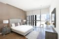Elegant 2 Bedroom Apartment in City Walk - Dubai - United Arab Emirates Hotels