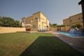 Executive Holiday Villa (Private Swimming Pool) - Dubai - United Arab Emirates Hotels