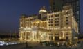 Habtoor Palace Dubai, LXR Hotels & Resorts - Dubai - United Arab Emirates Hotels