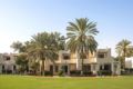Hilton Al Ain - Al Ain - United Arab Emirates Hotels