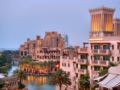 Jumeirah Al Qasr - Madinat Jumeirah - Dubai - United Arab Emirates Hotels