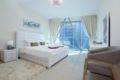 Kennedy Towers -1 Bed Park Towers 2 - DIFC - Dubai - United Arab Emirates Hotels