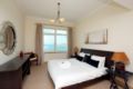 Kennedy Towers -2 Bed Al Sultana - Palm Jumeirah - Dubai - United Arab Emirates Hotels