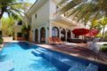 Kennedy Towers -5 Bed Garden Home - Frond P Villa - Dubai - United Arab Emirates Hotels