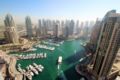 Kennedy Towers - Cayan Tower 1 Bed [Dubai] - Dubai ドバイ - United Arab Emirates アラブ首長国連邦のホテル