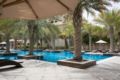 Luxurious apartment in The Palm - Dubai - United Arab Emirates Hotels