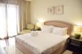 Luxury 1 Bedroom Anantara Residences - Dubai - United Arab Emirates Hotels