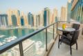Maison Prive - 2 Bedroom Apartment in Al Majara - Dubai - United Arab Emirates Hotels