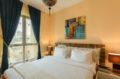 One Perfect Stay - 1BR at Reehan - Dubai - United Arab Emirates Hotels