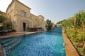 Premium Holiday Villa (Private Swimming Pool) - Dubai - United Arab Emirates Hotels