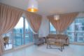 Rozd Holiday Homes - The Residences - Dubai ドバイ - United Arab Emirates アラブ首長国連邦のホテル