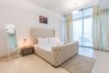 Sama Sama - 1 Bedroom in Azure Residences - Dubai ドバイ - United Arab Emirates アラブ首長国連邦のホテル
