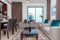 Serenity Ease by Emaar Two Bedroom Apartment - Dubai ドバイ - United Arab Emirates アラブ首長国連邦のホテル