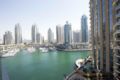 Spacious 2 Bed Apt Stunning View of Marina - Dubai - United Arab Emirates Hotels