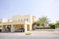 Springs 2- 2 Bedroom Villa - Dubai - United Arab Emirates Hotels