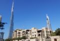Standpoint by Deluxe Holiday Homes - Dubai - United Arab Emirates Hotels