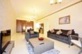 Vacation Bay-Spacious Luxury Living in Dubai - Dubai ドバイ - United Arab Emirates アラブ首長国連邦のホテル