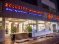 Xclusive Hotel Apartments - Dubai - United Arab Emirates Hotels