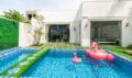 ❤️Sunny White Pool Villa★ 4BR ★ SUPER KING BEDS★ - Da Nang - Vietnam Hotels