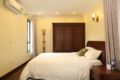 Flower Mansion-Finely Equipped 2 Bedroom Apartment - Hanoi - Vietnam Hotels