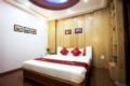 Hanoi Friendly House - Hanoi - Vietnam Hotels