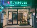 KL’s house - Da Nang - Vietnam Hotels